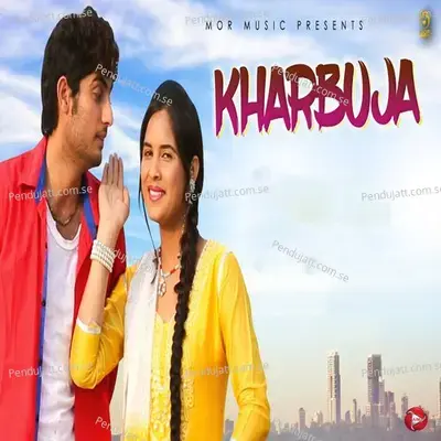 Kharbuja - Masoom Sharma album cover 