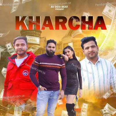 Kharcha - Vivek Tevathia album cover 