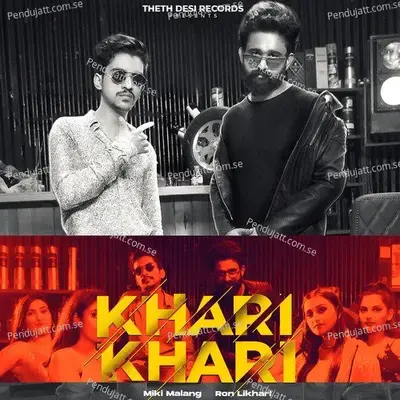 Khari Khari - Miki Malang album cover 