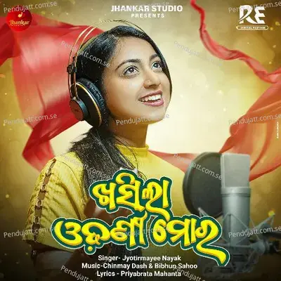 Khasila Odhani Mora mp3 song