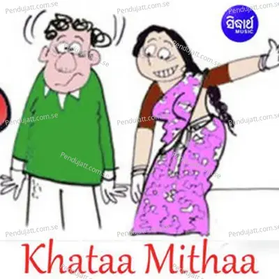 Khataa Mithaa 4 - Anjan Kumar album cover 