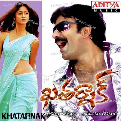 Aa Gaganamlona - M. M. Keeravani album cover 