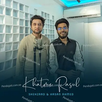 Khatme Rasul - Hasan Ahmed album cover 