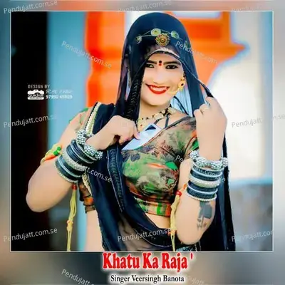 Khatu Ka Raja   039  - Veersingh Banota