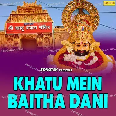 Khatu Mai Bata Dani - Rakesh Kala album cover 