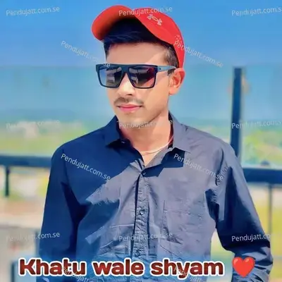 Khatu Wale Shyam - Dharmendr Chaanda album cover 