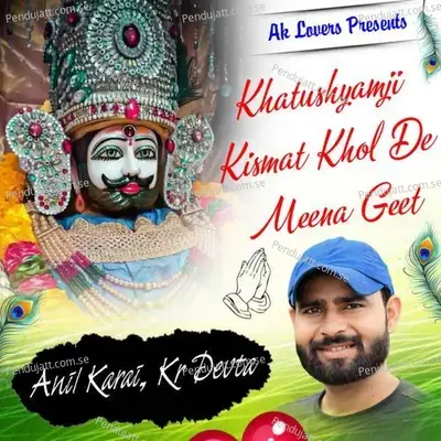  - Anil Karai 