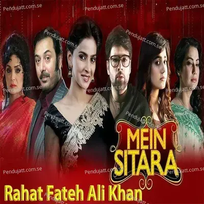 Khawab Nagar - Rahat Fatah Ali Khan album cover 