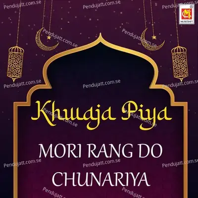 Khawaja Piya Meri Rang Do Chunariya - Parveen Saba album cover 