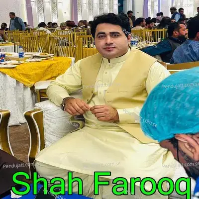 Khawar Musafar Yem - Shah Farooq cover album