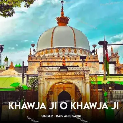 Baba Taj Wale - Rais Anis Sabri album cover 