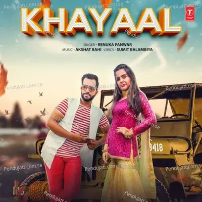 Khayaal - Renuka Panwar album cover 
