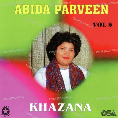 Khazana, Vol. 5 - Abida Parveen cover album