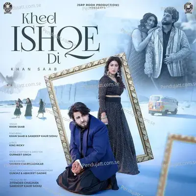 Khed Ishqe Di