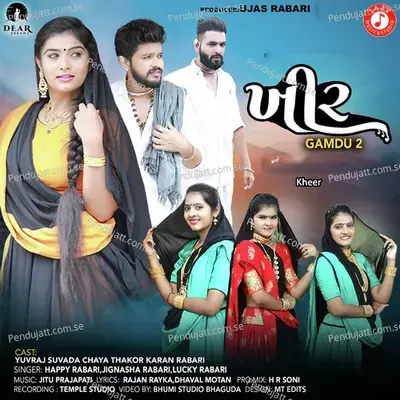 Kheer - Happy Rabari album cover 