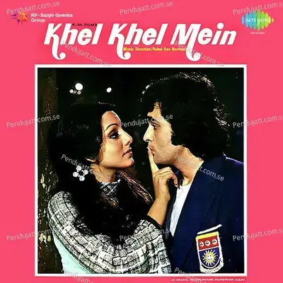 Strepcils Voice Over And Khullam Khulla Pyar Karenge - Kishore Kumar album cover 