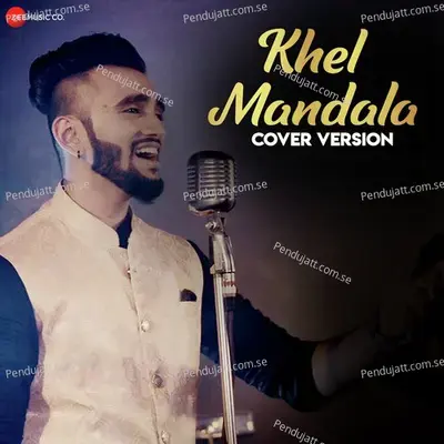 Khel Mandala - Cover Version - Shrirang Krishnan album cover 