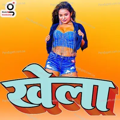 Khela - Neelam Singh album cover 