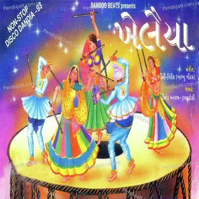 Khelaiya- Non-Stop Disco Dandia 93 - Various Artists cover album