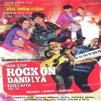 Khelaiya- Vol- 14- Rock On Dandiya- Non-Stop - Various Artists cover album