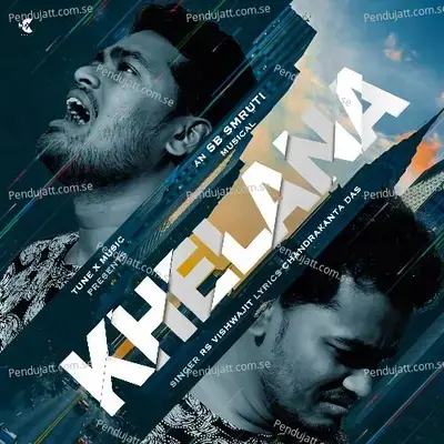 Khelana - RS Vishwajit album cover 