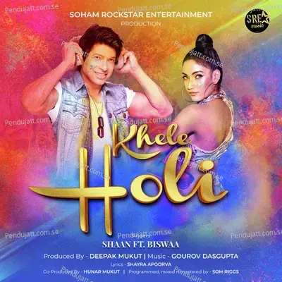 Khele Holi - Shaan album cover 