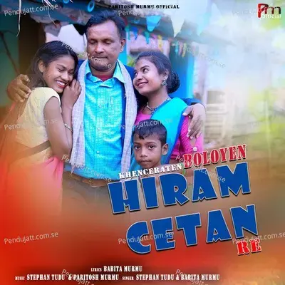 Khenceraten Boloyen Hiram Cetan Re - Babita Murmu album cover 