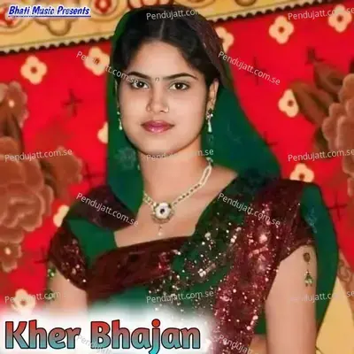 Kher Bhajan - Farid Khan album cover 