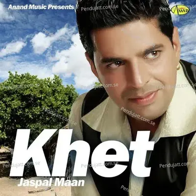 Khet - Jaspal Maan album cover 