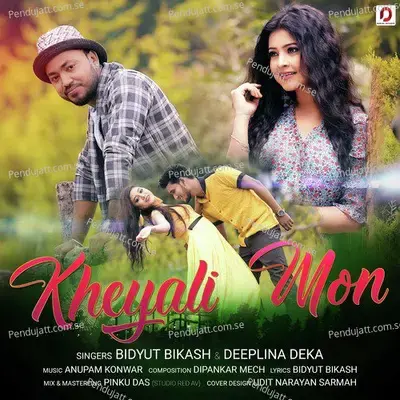 Kheyali Mon - Bidyut Bikash album cover 