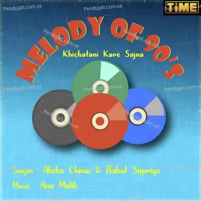 Khichatani Kare Sajna mp3 song