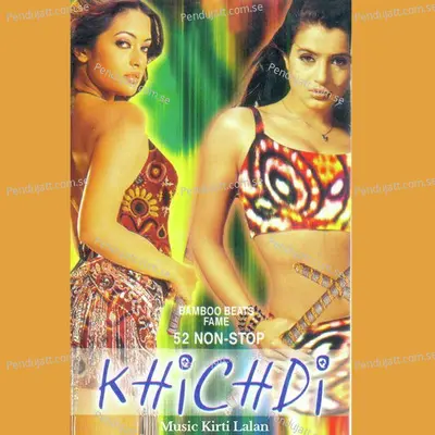 Khichdi- 52 Non Stop - Various Artists cover album