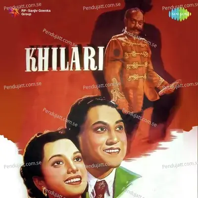 Yeh Kali Kali Zulfon Wale - Sunder Singh album cover 