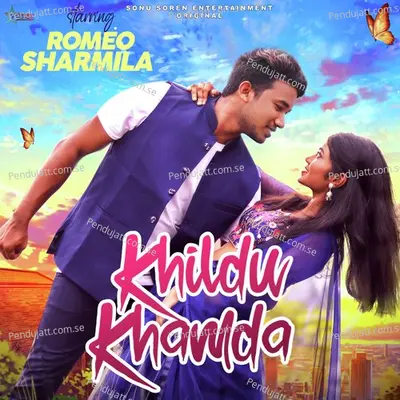 Khildu Khamda - GANGADHAR BINDHANI album cover 