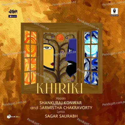 Khiriki - Shankuraj Konwar album cover 