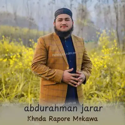 Khnda Rapore Mekawa - abdurahman jarar album cover 