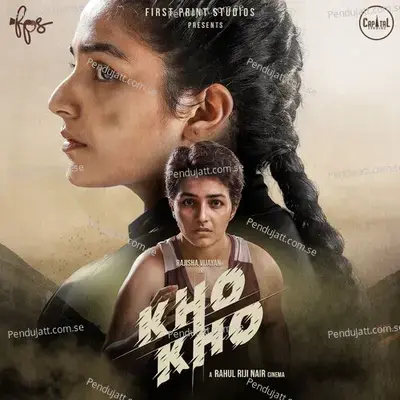 Rise Theme - Aditi Nair R album cover 