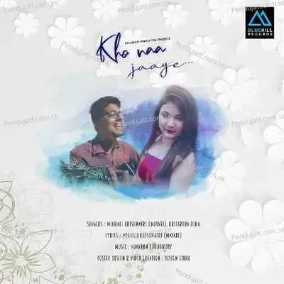 Kho Naa Jaaye - Kritartha Deka album cover 