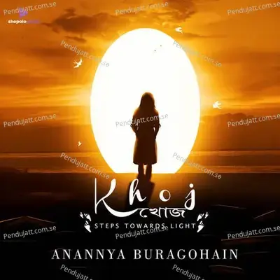 Khoj - Anannya Buragohain album cover 