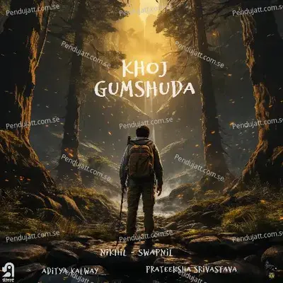 Gumshuda - Prateeksha Srivastava album cover 