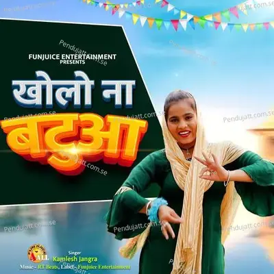 Kholo Na Batua - Kamlesh Jangra album cover 