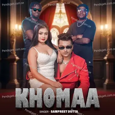 Khomaa - Sampreet Dutta album cover 