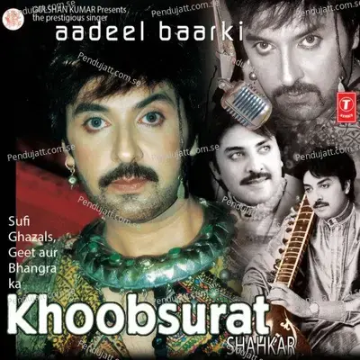 Khoobsurat - Aadeel Baarki cover album