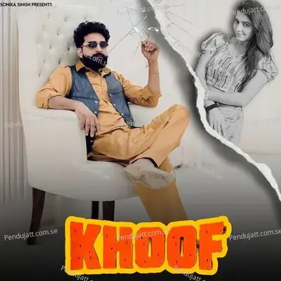 Khoof - Sonika Singh album cover 