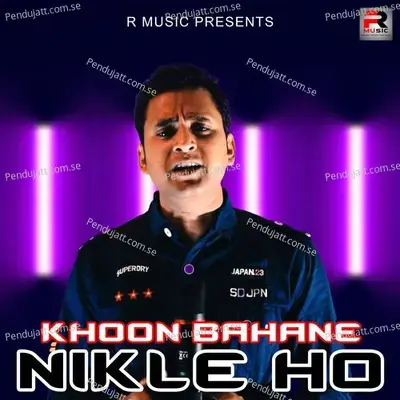Khoon Bahane Nikle Ho - Waseem album cover 