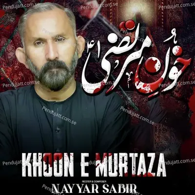 Khoon E Murtaza - Nayyar Sabir album cover 