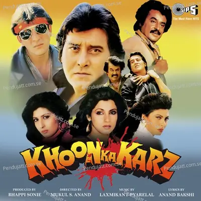 Khoon Ka Karz - Laxmikant - Pyarelal cover album