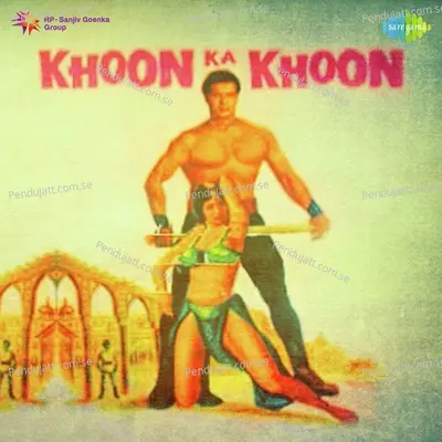 Ada Ke Tir Lakhon Hai Jigar Wale - Lata Mangeshkar album cover 