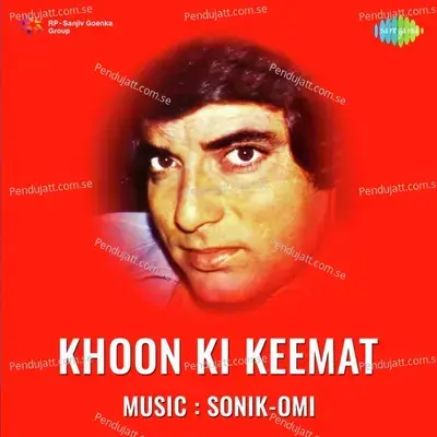 Idhar Aa Let Ja - Minoo Purshottam album cover 
