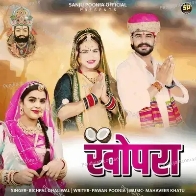 Khopra - Richpal Dhaliwal album cover 